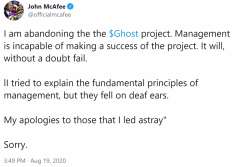 John McAfee Ditches Ghost Crypto项目：他说这将失利