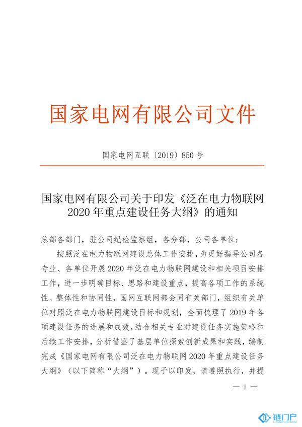 直播带炒比特币指数是否违法_比特币指数行情_挖比特币违法吗